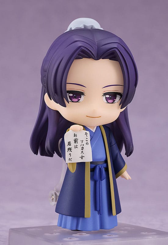 The Apothecary's Diaries - Jinshi - Nendoroid figure (Good Smile Company) (re-run)
