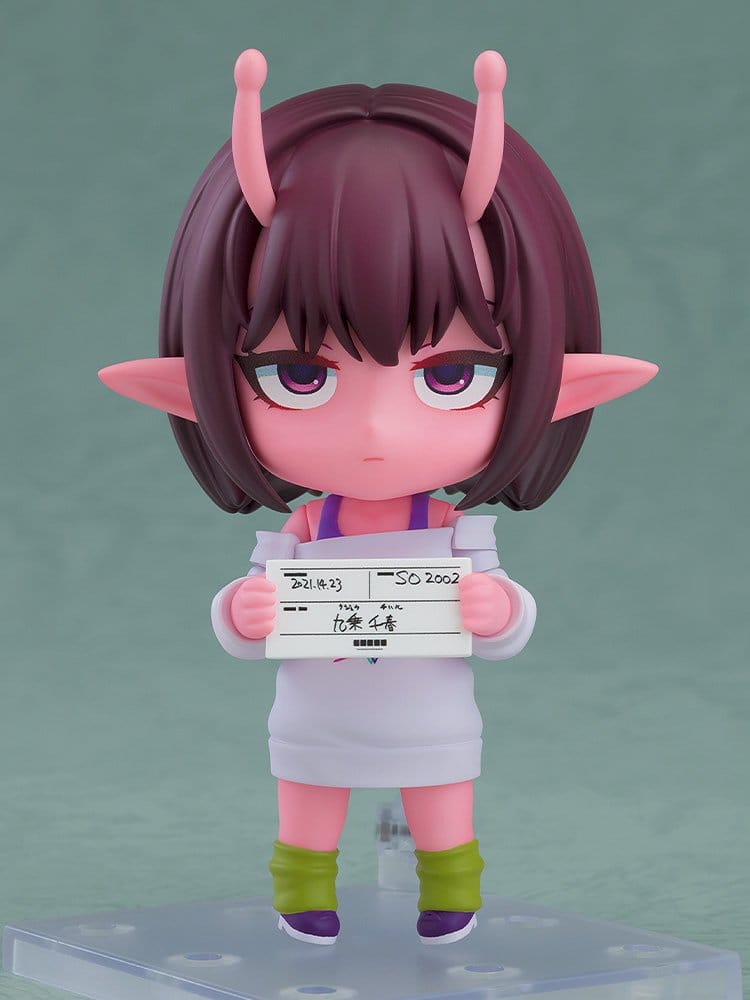 Milky Subway The Galactic Limited Express - Chiharu - Nendoroid Figur (Good Smile Company)