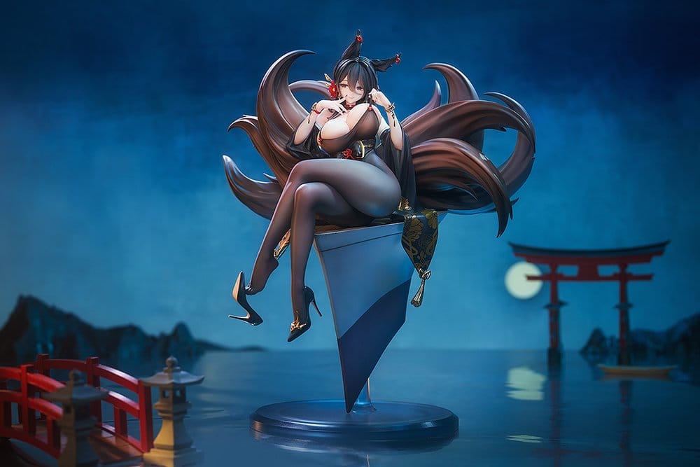 Azur Lane - Oumi - Figur 1/7 (Good Smile Company)