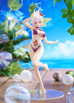Ayakashi Triangle - Matsuri Kazamaki - Pop Up Parade Figur (Good Smile Company)