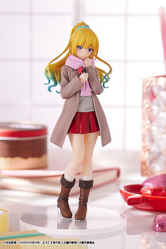 Classroom of the Elite - Kei Karuizawa - Pop Up Parade Figure (Good Smile Company)