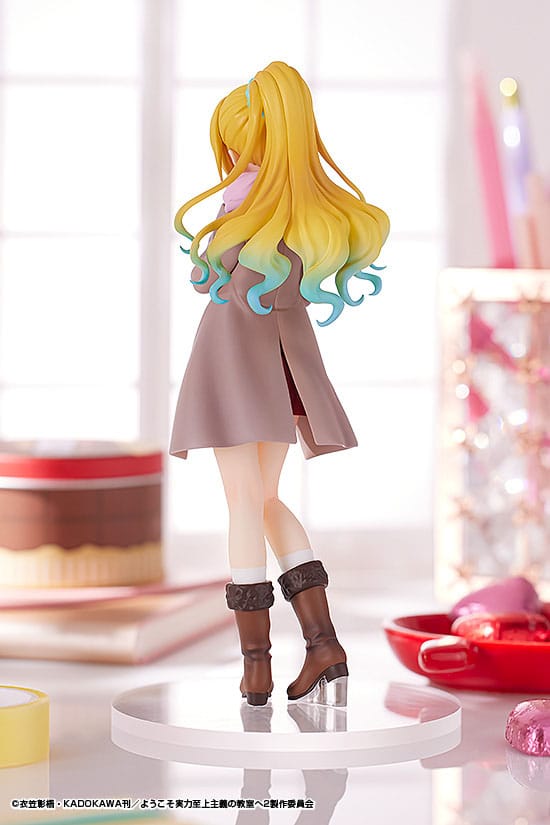 Classroom of the Elite - Kei Karuizawa - Pop Up Parade Figure (Good Smile Company)