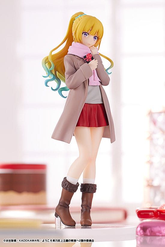 Classroom of the Elite - Kei Karuizawa - Pop Up Parade Figure (Good Smile Company)