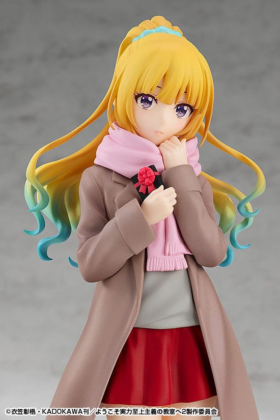 Classroom of the Elite - Kei Karuizawa - Pop Up Parade figurine (Good Smile Company)