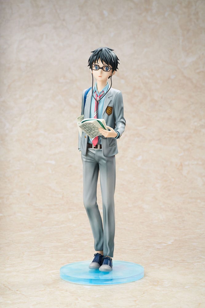 Your Lie in April - Kousei Arima - Figur 1/7 (Hobby Max Japan)
