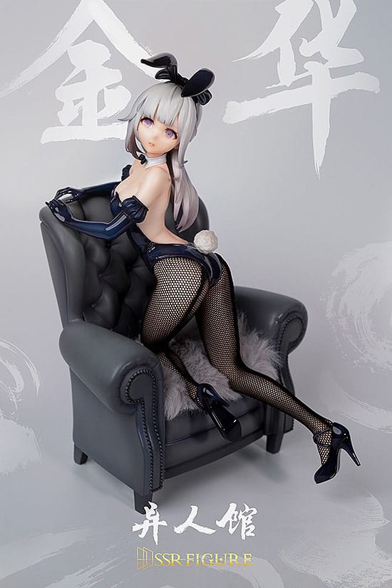 Original Character - Jin Hua (Bunny Ver.) - Yi Ren Guan : House of Unhumans - SSR figurine 1/7 (Infinity Studio)