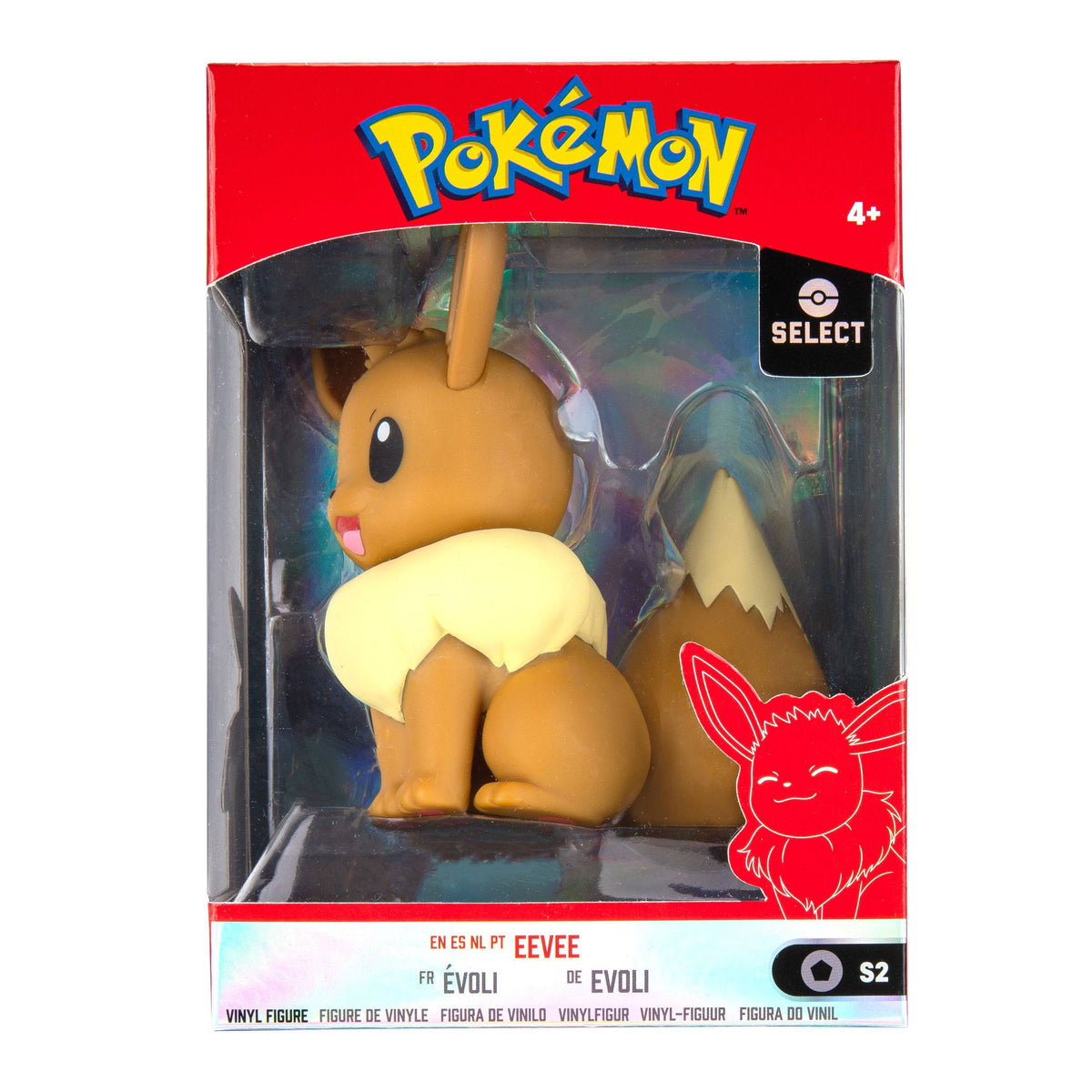 Pokémon - Evoli - Vynil Figure (JaZwares)