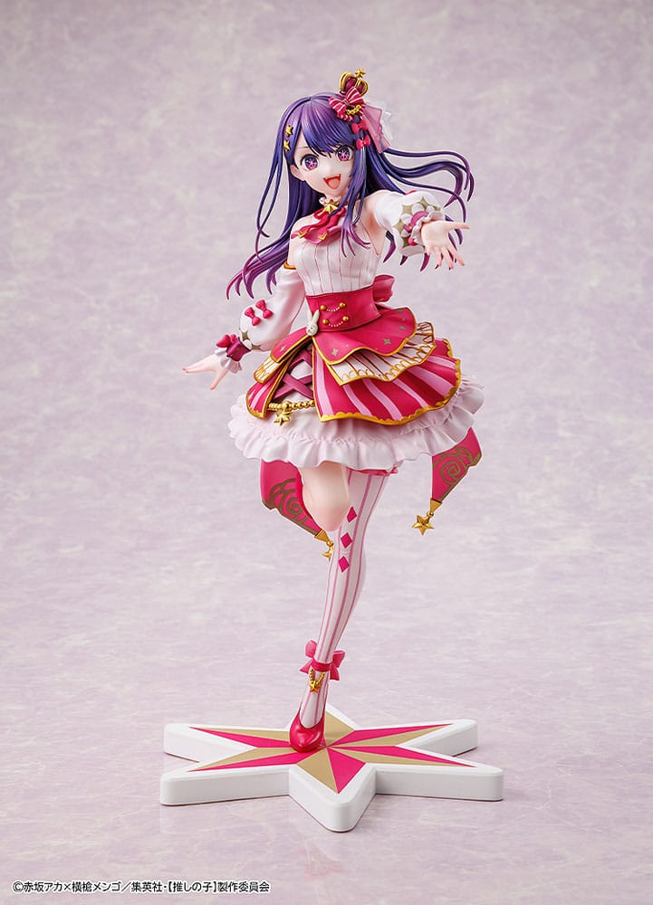 Oshi NO Ko / Mein*Star - Ai Hoshino - Exhibition figure 1/7 (Kadokawa)