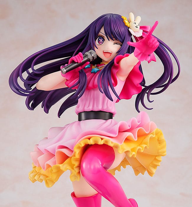 Oshi no Ko / Mon*Star - Ai Hoshino - figurine 1/7 (Kadokawa)