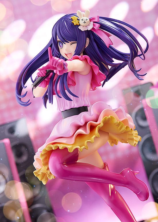 Oshi no Ko / Mein*Star - Ai Hoshino - Figure 1/7 (Kadokawa)