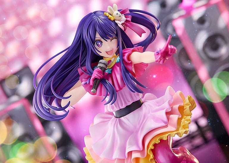 Oshi no Ko / Mein*Star - Ai Hoshino - Figure 1/7 (Kadokawa)