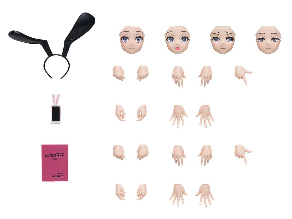 Rascal Does Not Dream Series - Mai Sakurajima - Plastic Model Kit DX Ver. (Kadokawa)