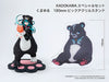 Kuma Kuma Kuma Bear Punch! - Yuna - Figur 1/7 Special Set (Kadokawa)