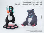 Kuma Kuma Kuma Bear Punch! - Yuna - Figure 1/7 Special Set (Kadokawa)