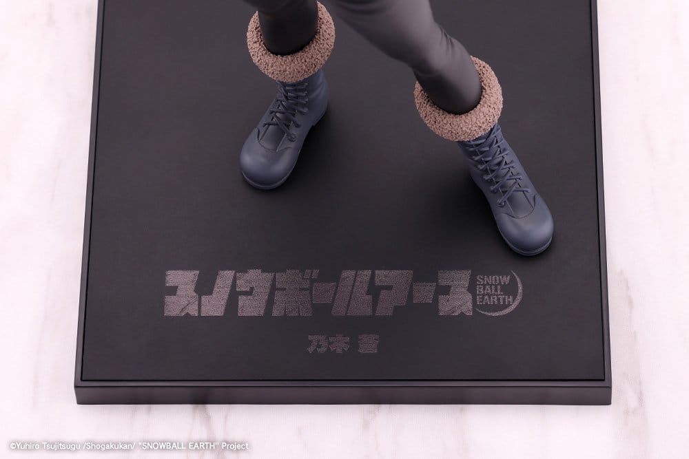 Snowball Earth - Ao Nogi - Oshi Works Figur (Kotobukiya)