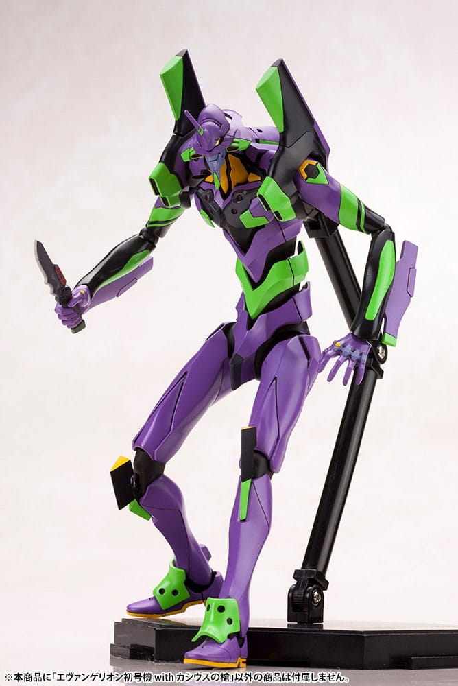 Evangelion: 3.0 + 1.0 Thrice Upon a Time - Evangelion Test Type-01 (Eva-01) with Spear of Cassius - Plastic Model Kit (Kotobukiya)