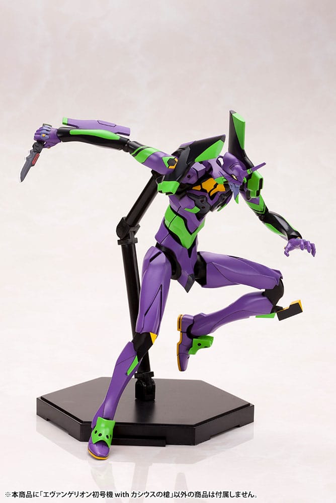 Evangelion: 3.0 + 1.0 Thrice Upon a Time - Evangelion Test Type-01 (Eva-01) with Spear of Cassius - Plastic Model Kit (Kotobukiya)