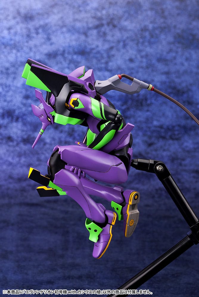 Evangelion: 3.0 + 1.0 Thrice Upon a Time - Evangelion Test Type-01 (Eva-01) with Spear of Cassius - Plastic Model Kit (Kotobukiya)