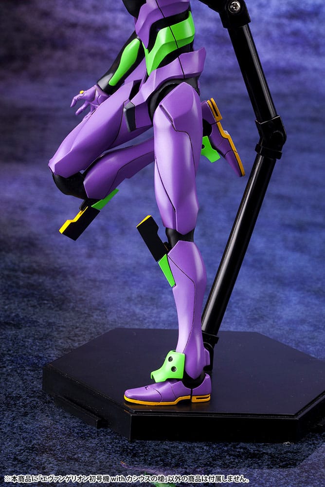 Evangelion: 3.0 + 1.0 Thrice Upon a Time - Evangelion Test Type-01 (Eva-01) with Spear of Cassius - Plastic Model Kit (Kotobukiya)