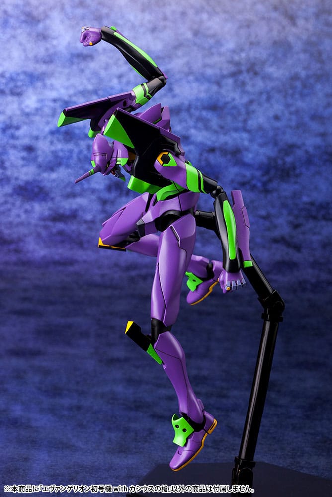 Evangelion: 3.0 + 1.0 Thrice Upon a Time - Evangelion Test Type-01 (Eva-01) with Spear of Cassius - Plastic Model Kit (Kotobukiya)