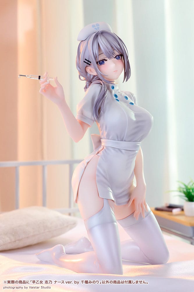 Original Character - Saotome Shino - Illustration by Minori Chigusa - Nurse Figur (Kotobukiya)