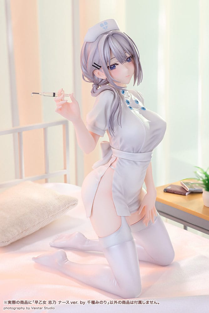 Original Character - Saotome Shino - Illustration by Minori Chigusa - Nurse Figur (Kotobukiya)