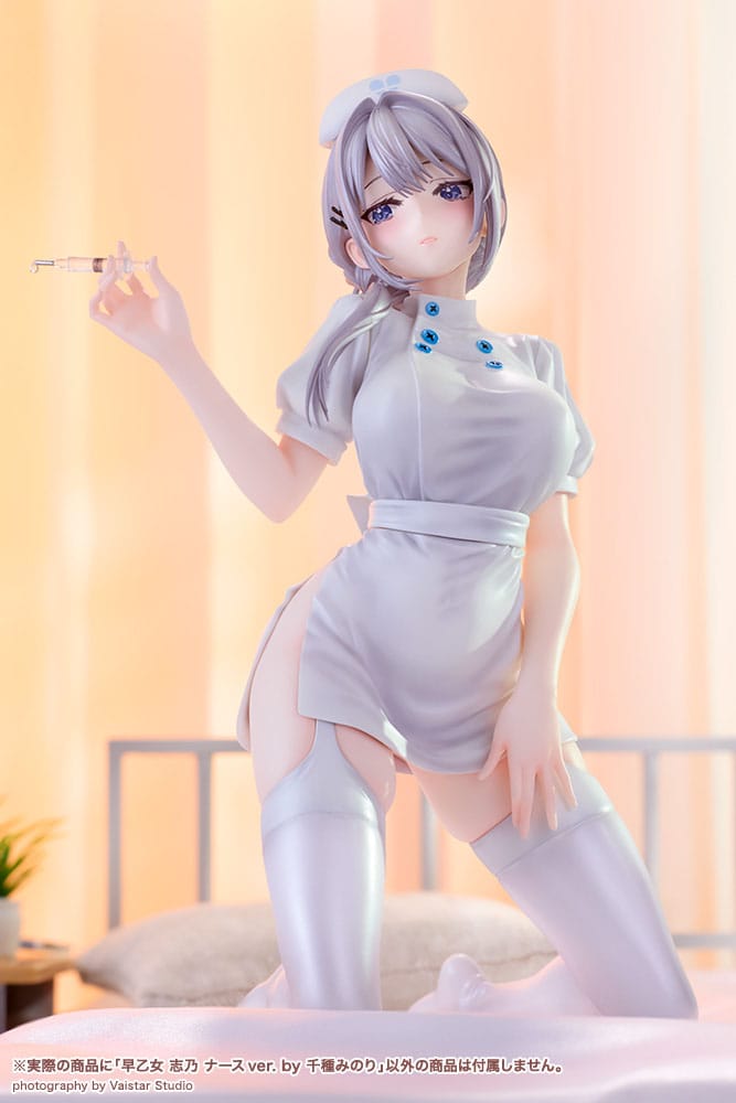 Original Character - Saotome Shino - Illustration by Minori Chigusa - Nurse Figur (Kotobukiya)