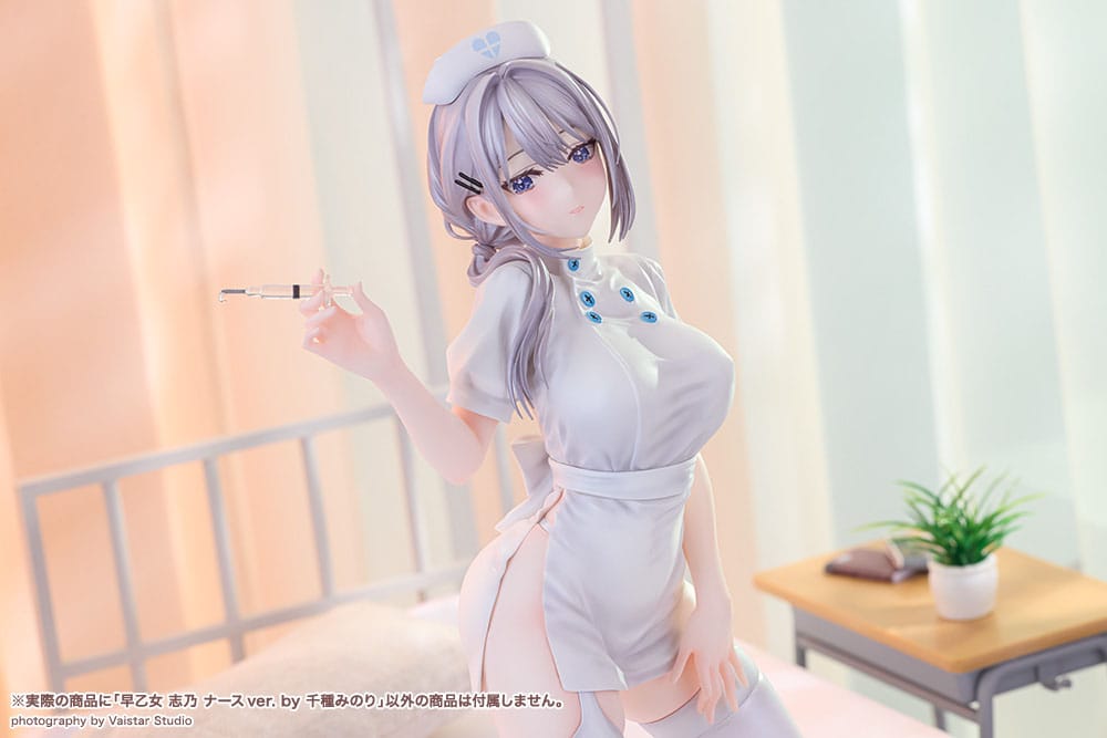 Original Character - Saotome Shino - Illustration by Minori Chigusa - Nurse Figur (Kotobukiya)
