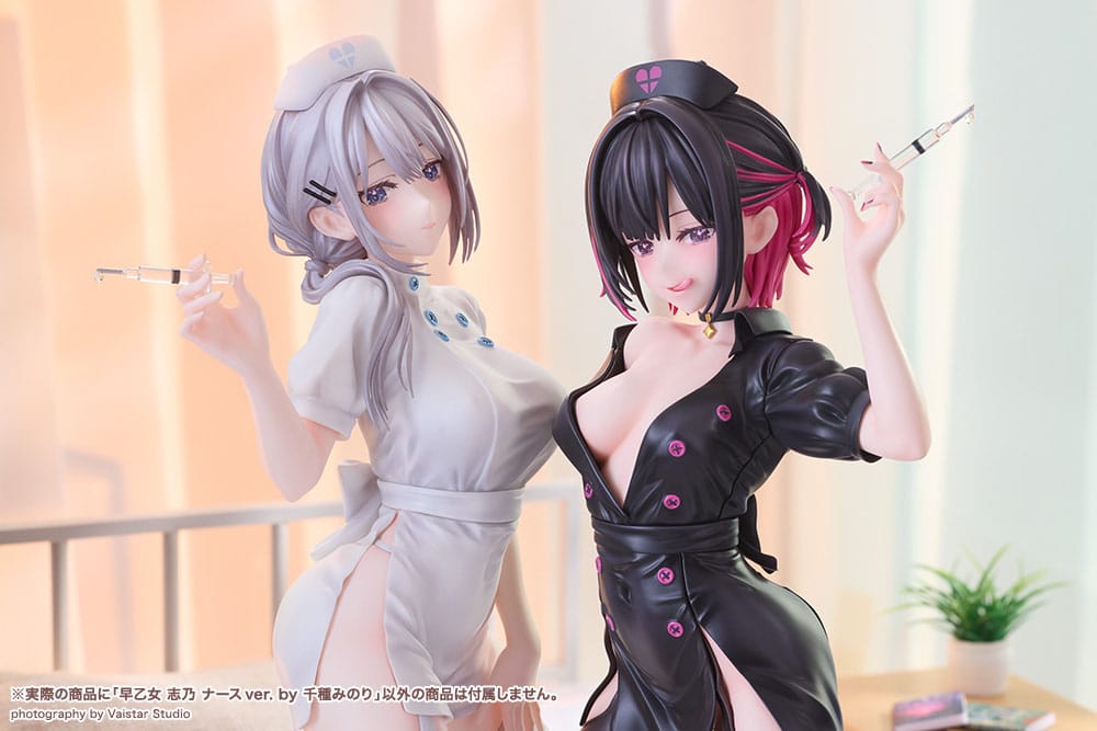 Original Character - Saotome Shino - Illustration by Minori Chigusa - Nurse Figur (Kotobukiya)