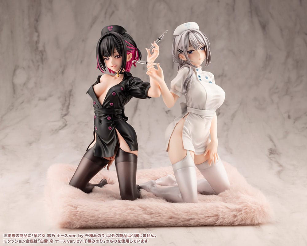 Original Character - Saotome Shino - Illustration by Minori Chigusa - Nurse Figur (Kotobukiya)