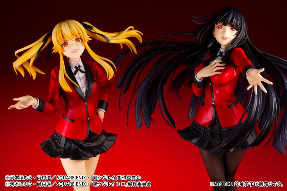 Kakegurui ×× - Mary Saotome - ARTFX J figurine (Kotobukiya) (re-run)