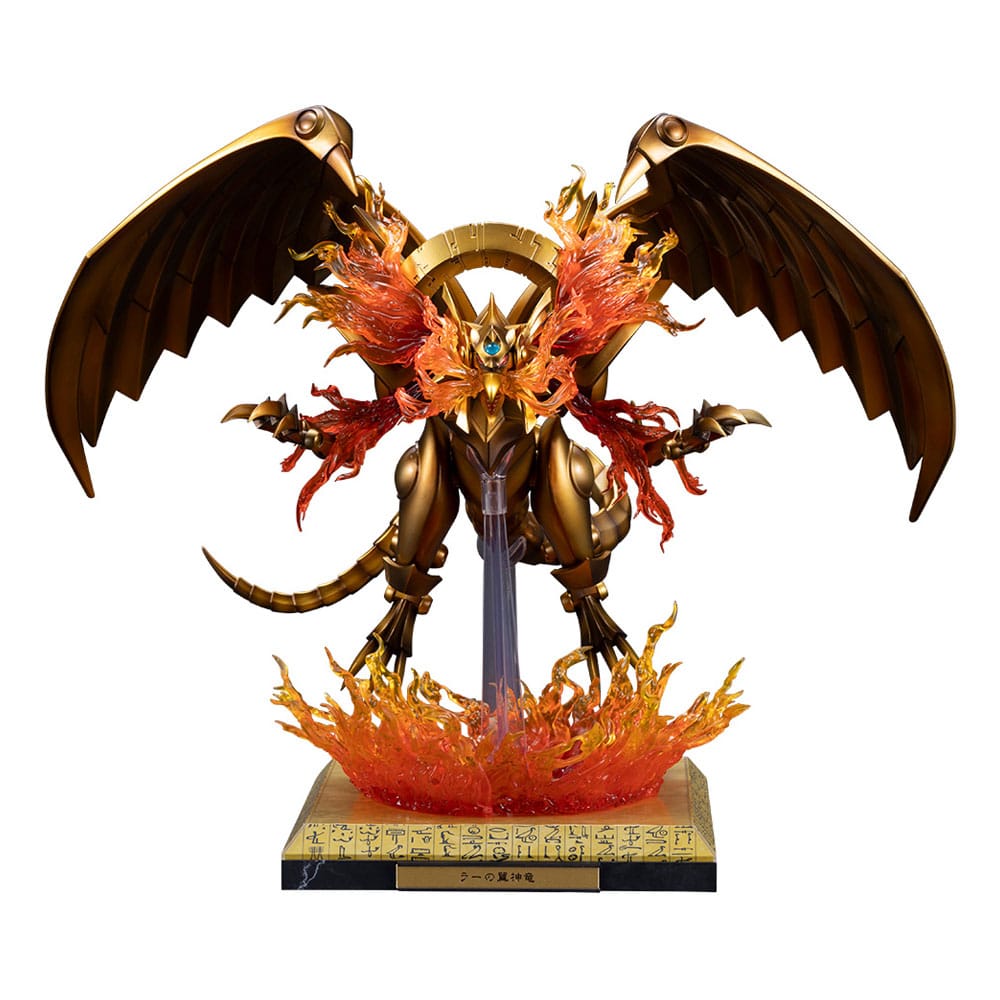 Yu-Gi-Oh! -  Zubehör - The Winged Dragon of Ra Egyptian God Expansion Parts Set (Kotobukiya)