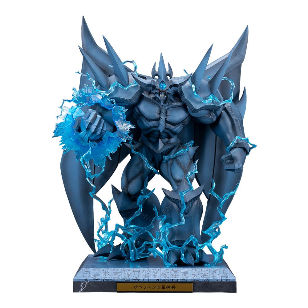 Yu-Gi-Oh! - Zubehör - Obelisk the Tormentor Egyptian God Expansion Parts Set (Kotobukiya)