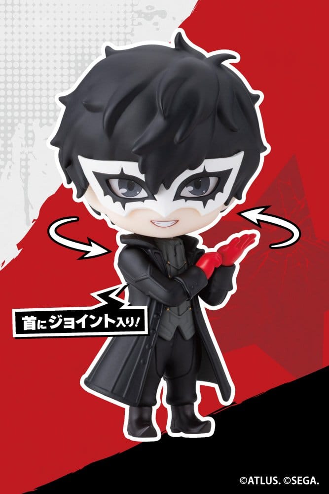Persona 5 Royal - Joker - Oshi Works Mini Figur (Kotobukiya)