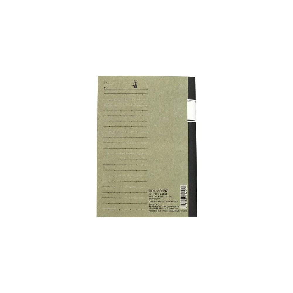 Kikis kleiner Lieferservice - Retro Notizbuch - Jiji (Movic)