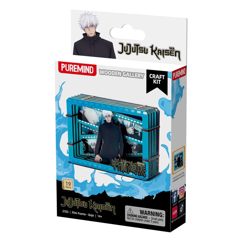 Jujutsu Kaisen - Modellbausatz - Wooden Gallery Film Frame (S) - Gojo Satoru (Puremind)