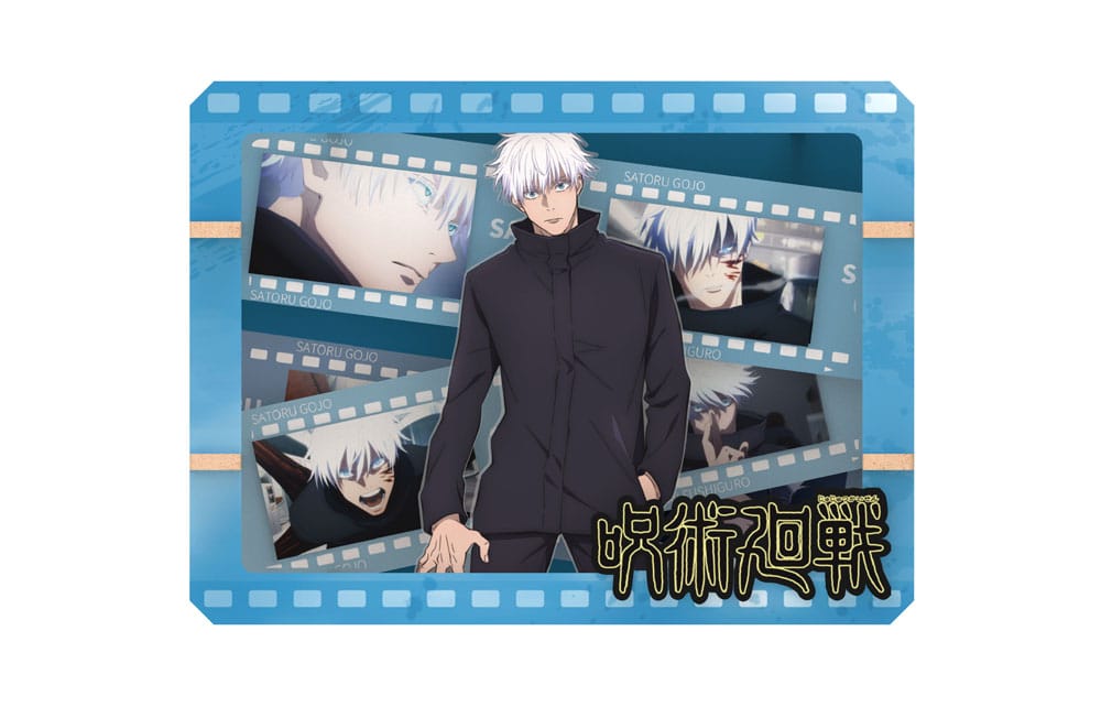 Jujutsu Kaisen - Modellbausatz - Wooden Gallery Film Frame (S) - Gojo Satoru (Puremind)