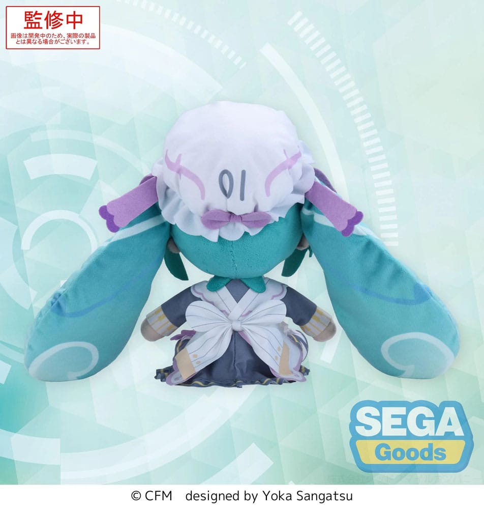 Hatsune Miku - Classical Maid - Fuwa Petit Plüschfigur (SEGA)