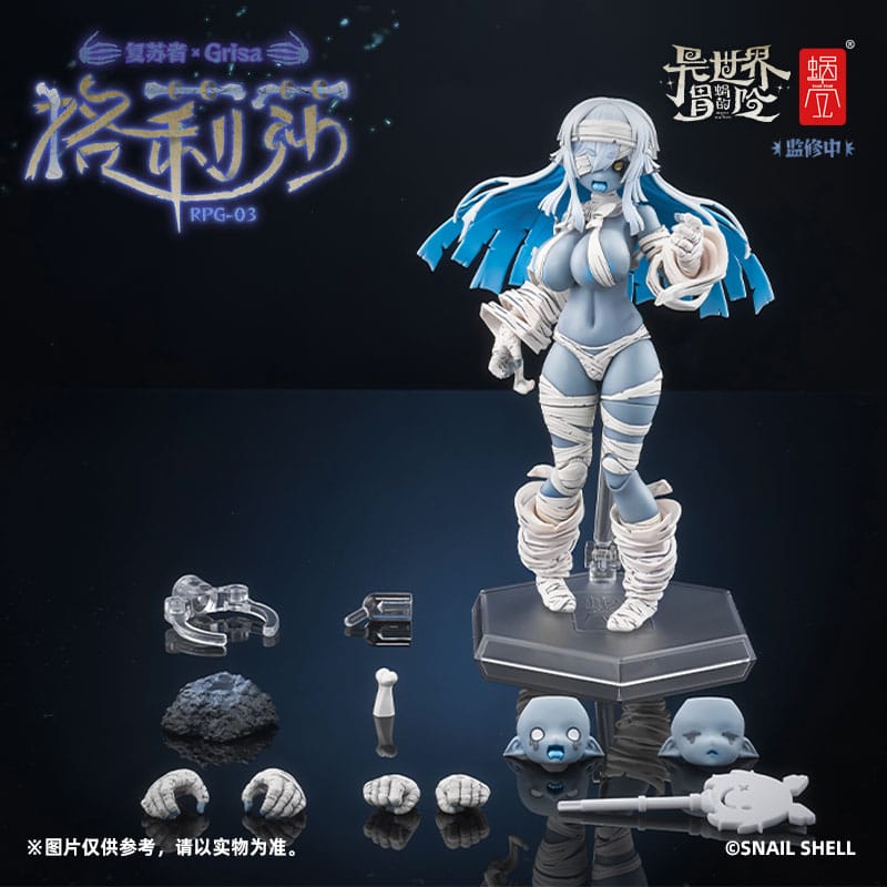 Original Character - RPG-03 Zombie Girl Grisa - Action Figure Kit 1/12 (Slakkenhuis)