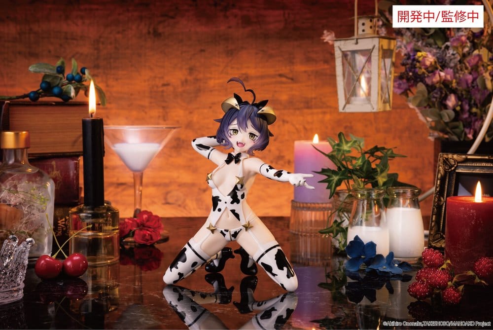 Gushing over Magical Girls - Magia Baiser - Evil Cow Pattern One-Seventh Carat figure (System Service)