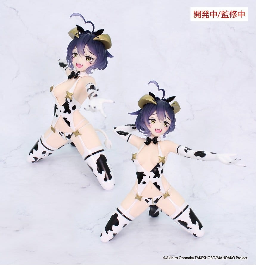 Gushing over Magical Girls - Magia Baiser - Evil Cow Pattern One-Seventh Carat figure (System Service)