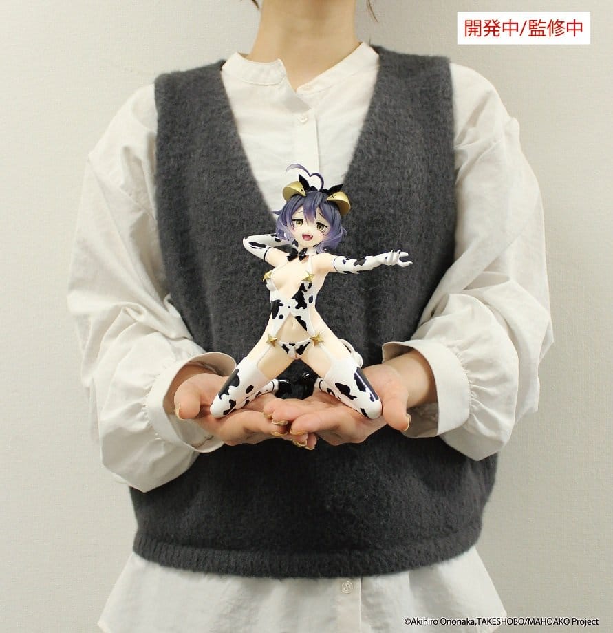 Gushing over Magical Girls - Magia Baiser - Evil Cow Pattern One-Seventh Carat figure (System Service)