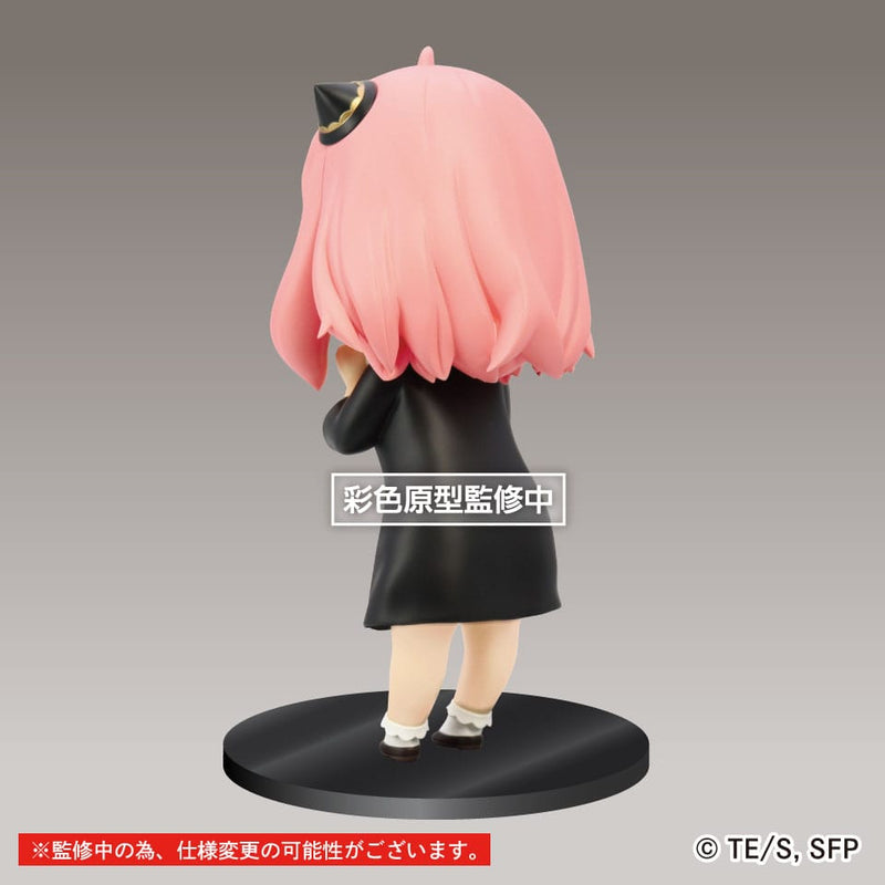 Spy x Family - Anya Forger - Princess Puchieete Figur (Taito)