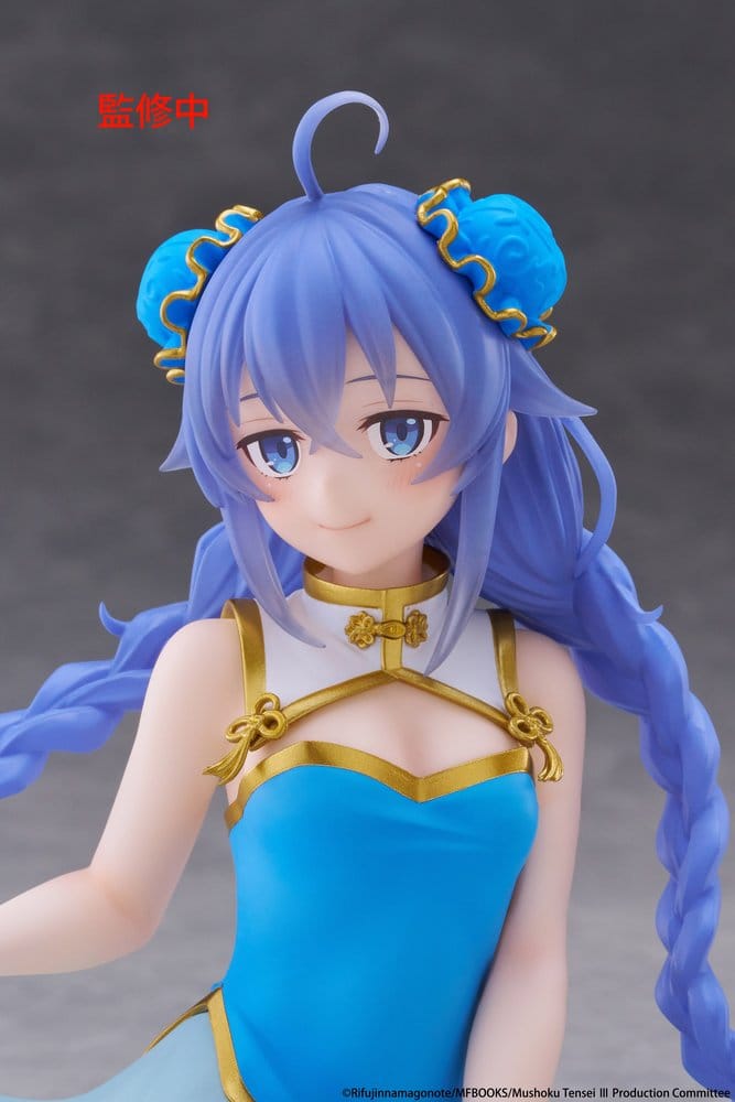 Jobless Reincarnation - Roxy Migurdia - Chinese Dress Desktop Cute Figur (Taito)