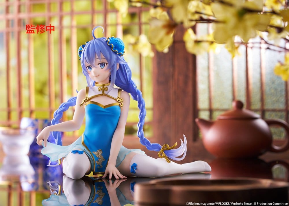 Jobless Reincarnation - Roxy Migurdia - Chinese Dress Desktop Cute Figur (Taito)