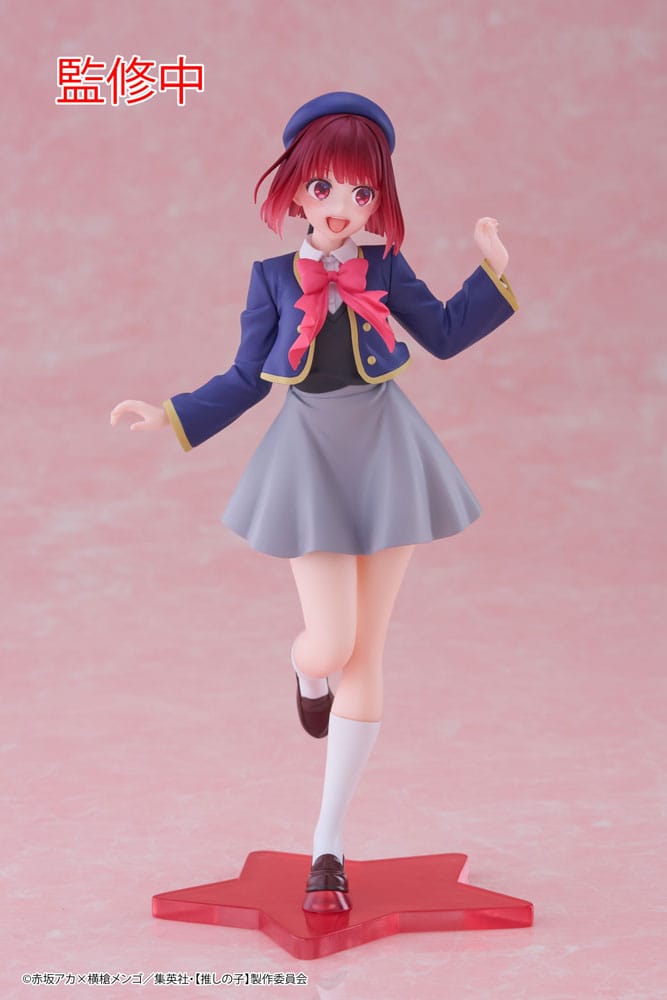 Oshi NO Ko / Mein*Star - Kana Arima - School uniform figure (Taito)