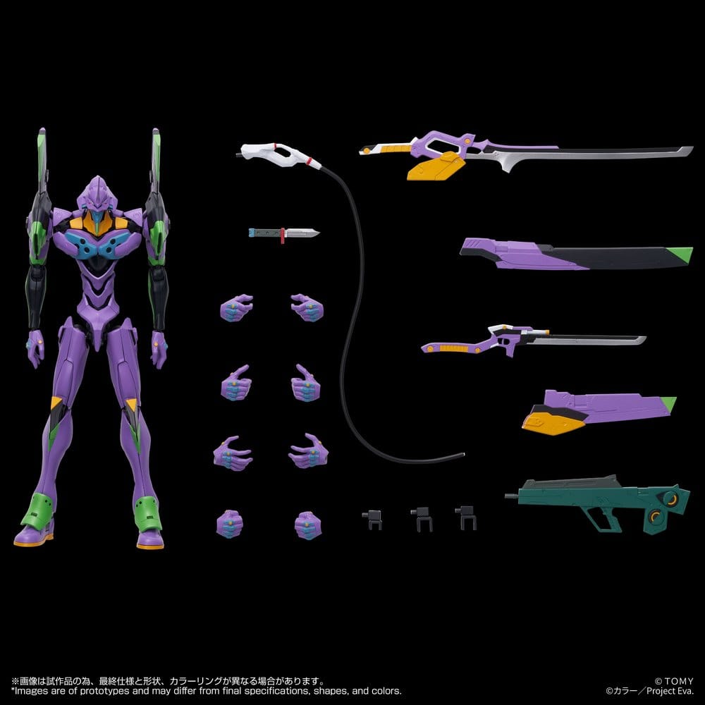 Neon Genesis Evangelion - Evangelion Test Type-01 - ToyRise Figur (Takara Tomy)