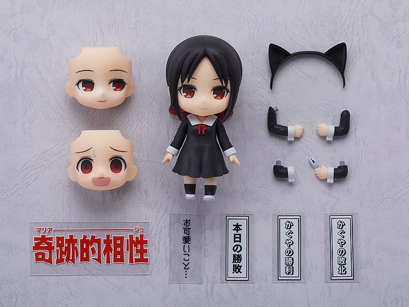 Kaguya-sama: L'amore è guerra - Kaguya Shinomiya - Nendoroid figura (Toytec) (riedizione)