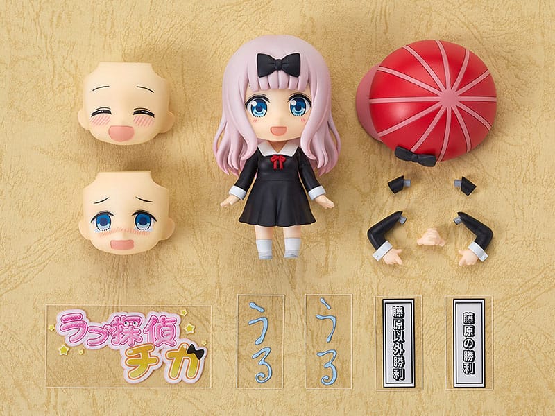 Kaguya-sama: Liefde is oorlog - Chika Fujiwara - Nendoroid figuur (Toytec) (herhaling)