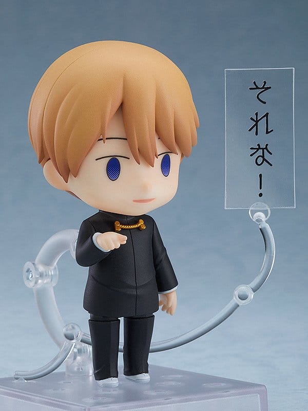 Kaguya-sama: Love Is War - Miyuki Shirogane - Nendoroid Figur (Toytec)